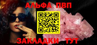 эйфоретик Малгобек