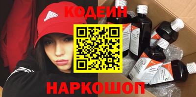 метадон Мариинск