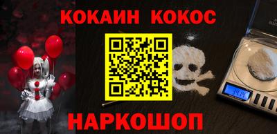 метадон Мариинск