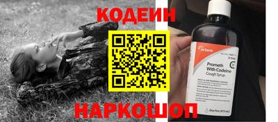 эйфоретик Малгобек