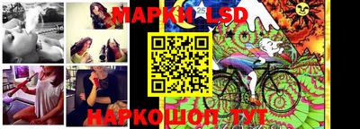 метадон Мариинск