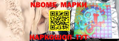 PSILOCYBIN Моздок
