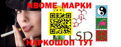 метадон Мариинск