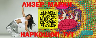 эйфоретик Малгобек