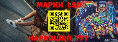 мефедрон Малоярославец