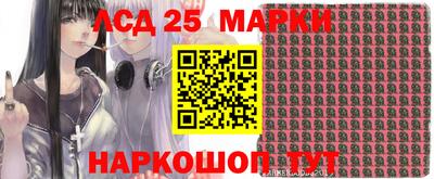 метадон Мариинск