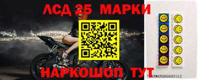 мефедрон Малоярославец