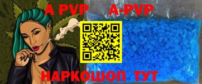 метадон Мариинск