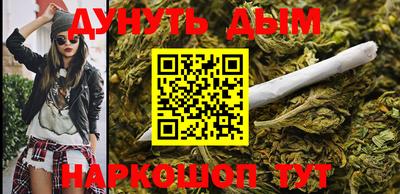 метадон Мариинск