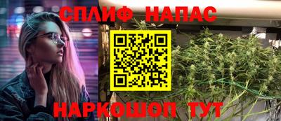 метадон Мариинск