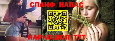 мефедрон Малоярославец