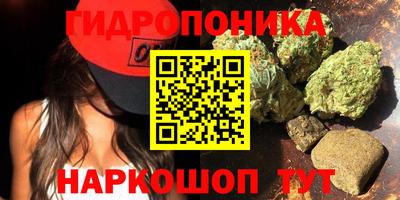 метадон Мариинск