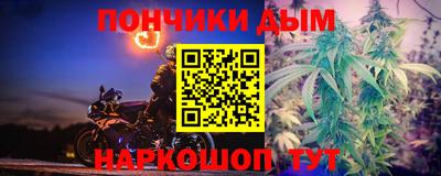 эйфоретик Малгобек
