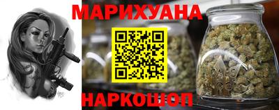 PSILOCYBIN Моздок