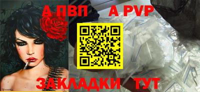 PSILOCYBIN Моздок
