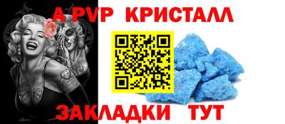 эйфоретик Малгобек