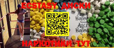 метадон Мариинск