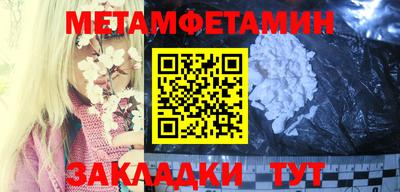 эйфоретик Малгобек
