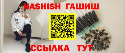 PSILOCYBIN Моздок