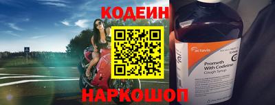 мефедрон Малоярославец