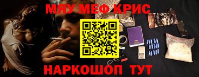 эйфоретик Малгобек